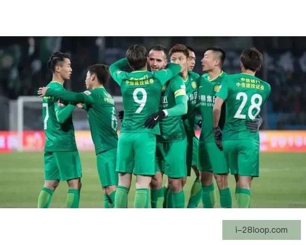 北京国安主场连胜势不可挡五连胜彰显强劲实力