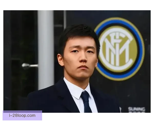 橡树资本接管国际米兰张康阳违约引发俱乐部新局